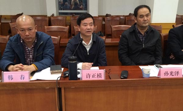 008PG国际(中国集团)-官方网站