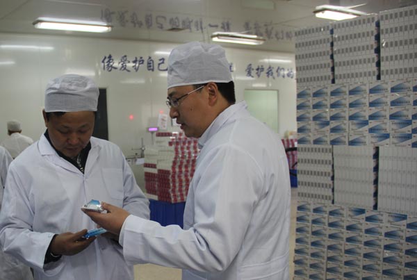 008PG国际(中国集团)-官方网站