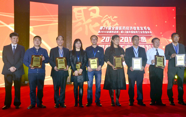 008PG国际(中国集团)-官方网站