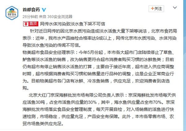 008PG国际(中国集团)-官方网站