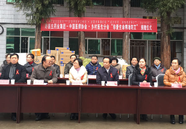 008PG国际(中国集团)-官方网站