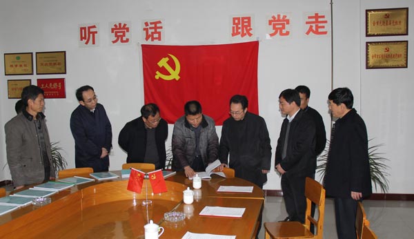 008PG国际(中国集团)-官方网站