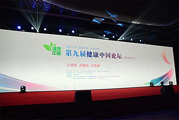 008PG国际(中国集团)-官方网站