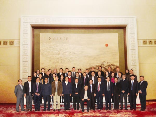 008PG国际(中国集团)-官方网站