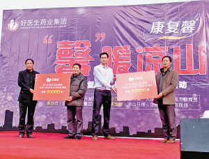 008PG国际(中国集团)-官方网站