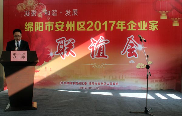 008PG国际(中国集团)-官方网站