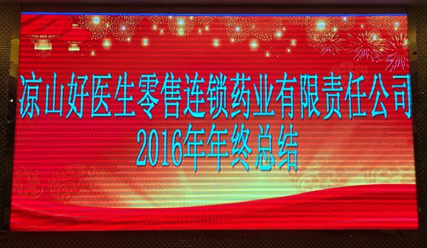 008PG国际(中国集团)-官方网站