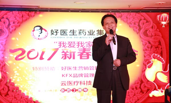 008PG国际(中国集团)-官方网站