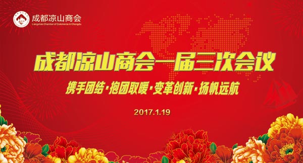 008PG国际(中国集团)-官方网站