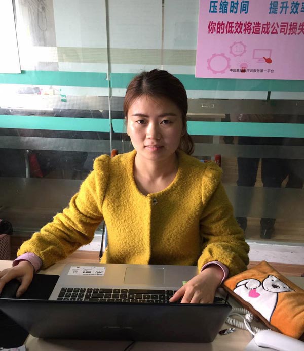 008PG国际(中国集团)-官方网站