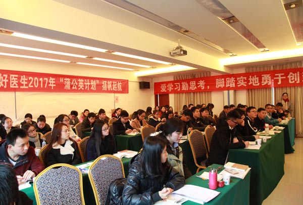 008PG国际(中国集团)-官方网站