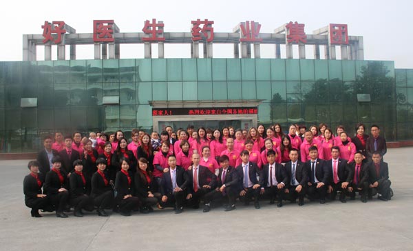 008PG国际(中国集团)-官方网站