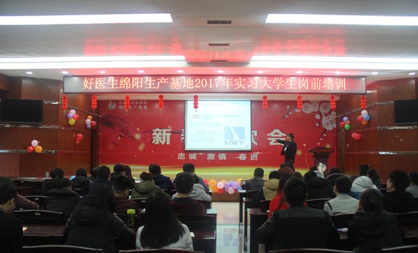 008PG国际(中国集团)-官方网站