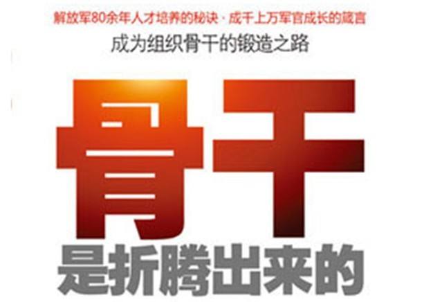 008PG国际(中国集团)-官方网站