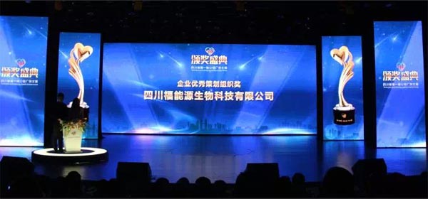 008PG国际(中国集团)-官方网站