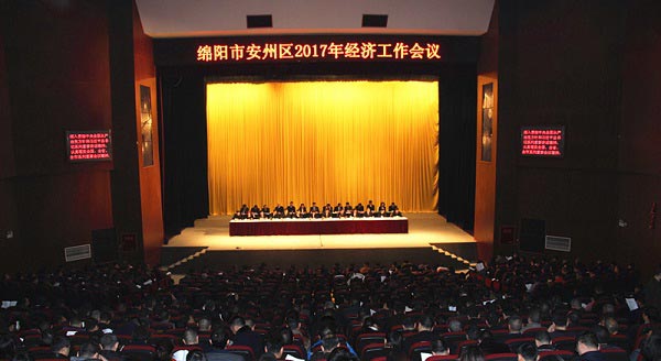 008PG国际(中国集团)-官方网站