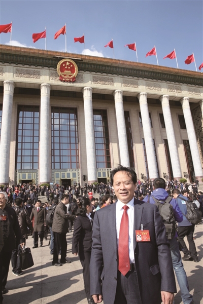 天下人大代表耿福能