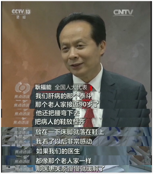 008PG国际(中国集团)-官方网站