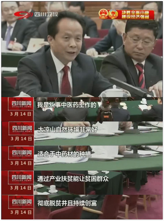 008PG国际(中国集团)-官方网站