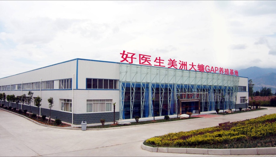 008PG国际(中国集团)-官方网站