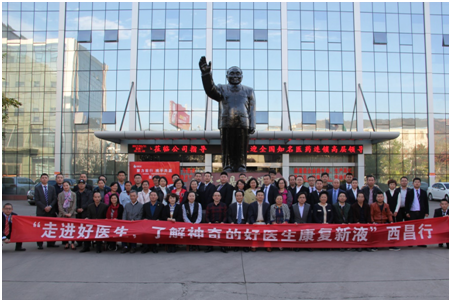 008PG国际(中国集团)-官方网站