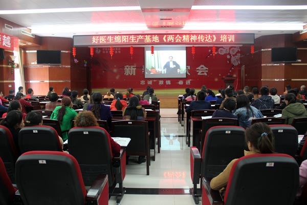 008PG国际(中国集团)-官方网站