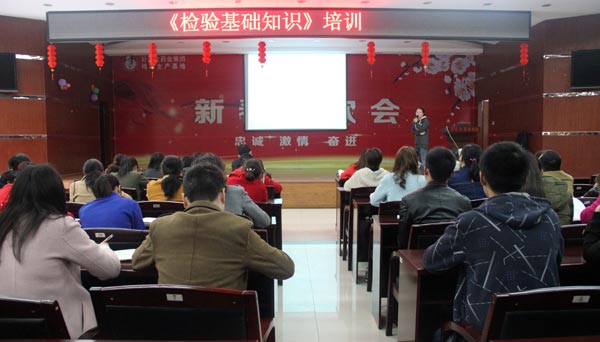 008PG国际(中国集团)-官方网站