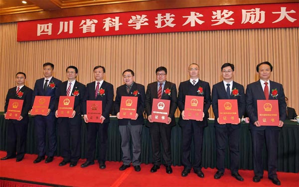 008PG国际(中国集团)-官方网站