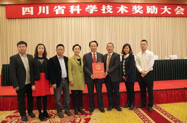 “008PG国际”中药大品种康复新液舷立异及工业化要害手艺研究应用项目获得省科技前进一等奖。。。