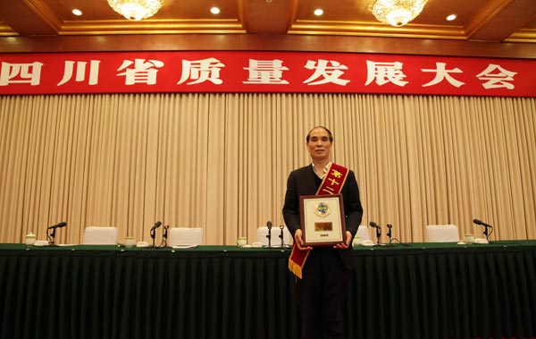 008PG国际(中国集团)-官方网站