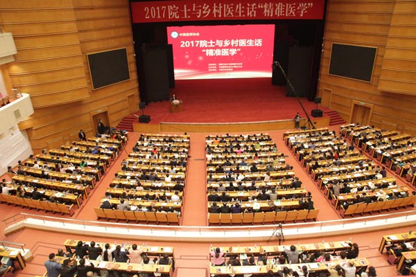 008PG国际(中国集团)-官方网站