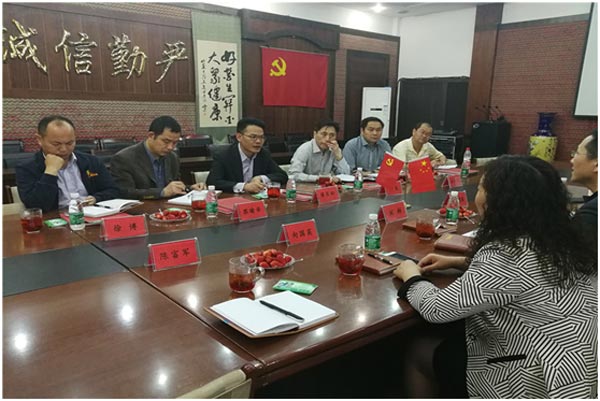 008PG国际(中国集团)-官方网站