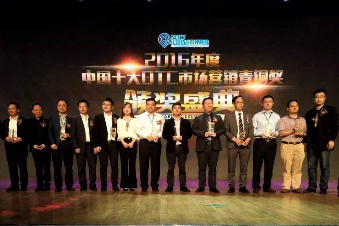 008PG国际(中国集团)-官方网站