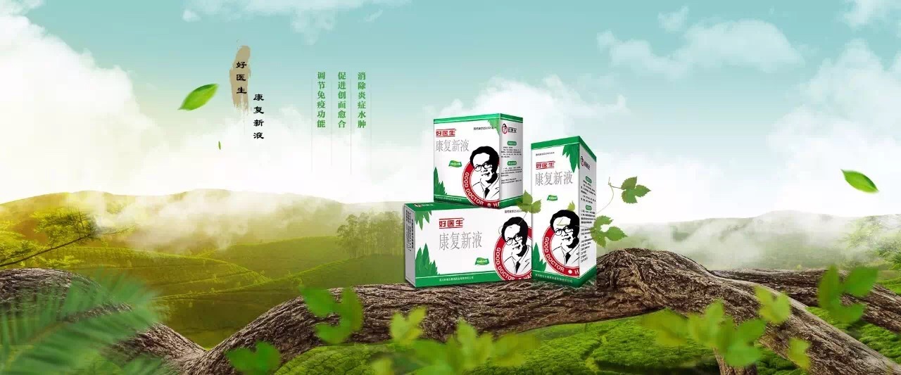 008PG国际(中国集团)-官方网站