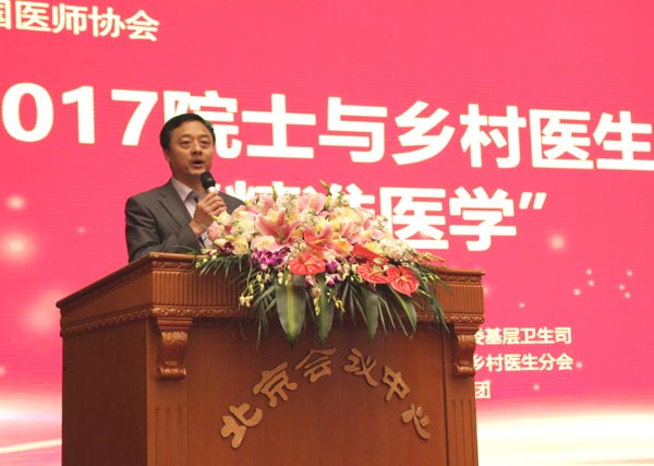 008PG国际(中国集团)-官方网站