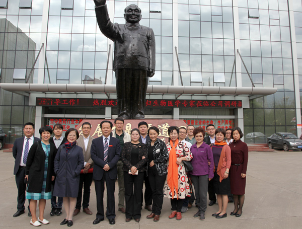 008PG国际(中国集团)-官方网站