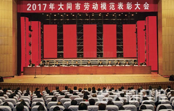 008PG国际(中国集团)-官方网站