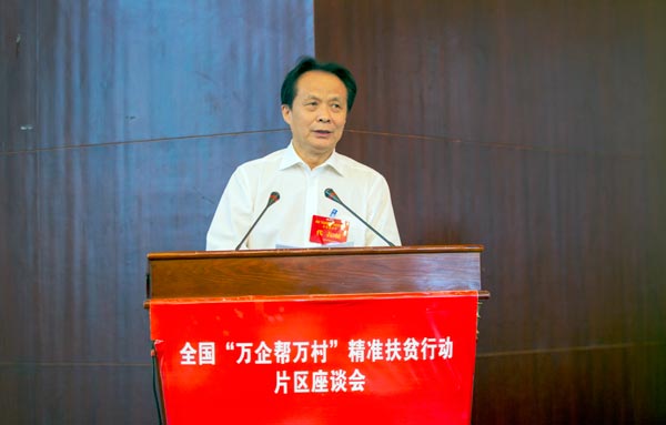 008PG国际(中国集团)-官方网站