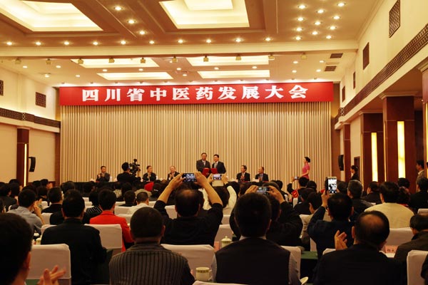 008PG国际(中国集团)-官方网站