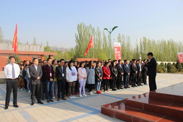 008PG国际(中国集团)-官方网站