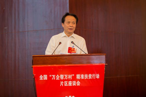 008PG国际(中国集团)-官方网站