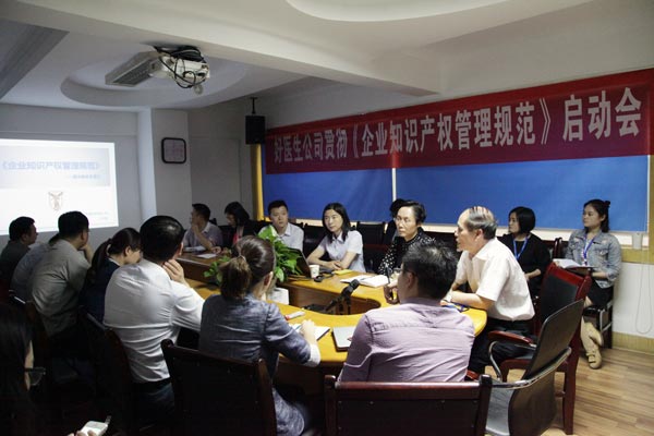 008PG国际(中国集团)-官方网站