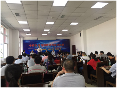 008PG国际(中国集团)-官方网站