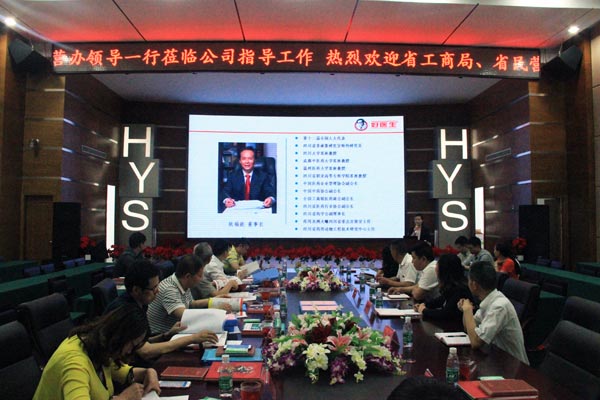 008PG国际(中国集团)-官方网站