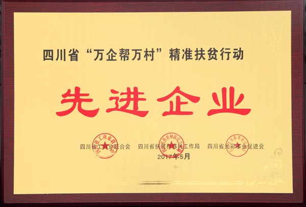 008PG国际(中国集团)-官方网站