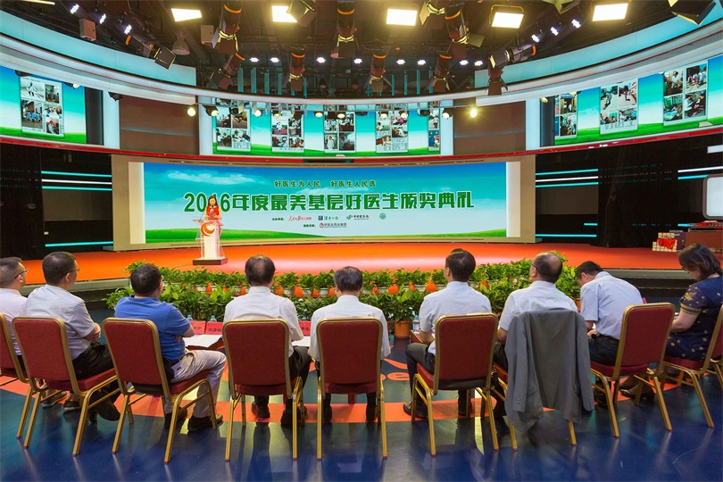 008PG国际(中国集团)-官方网站