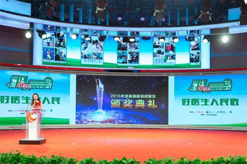 008PG国际(中国集团)-官方网站