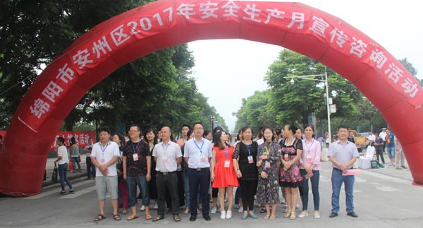 008PG国际(中国集团)-官方网站