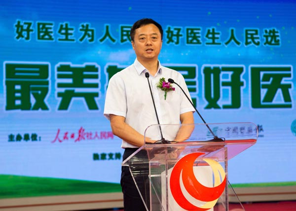 008PG国际(中国集团)-官方网站