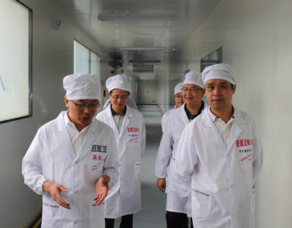 008PG国际(中国集团)-官方网站